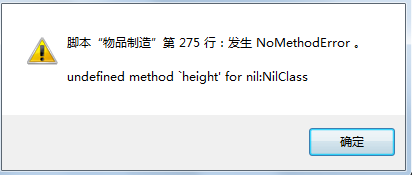 无标题.png