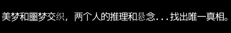 “织”是细的........“悬”也是细的.........