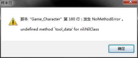 QQ截图20140607215639.jpg