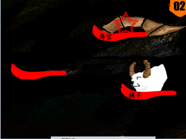6.png