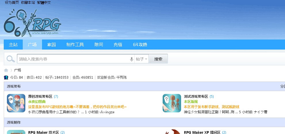 QQ图片20140608113857.jpg