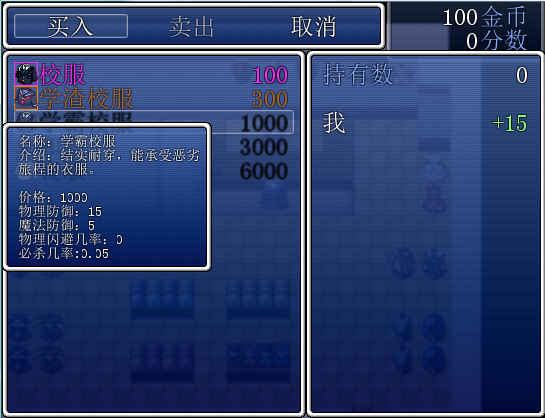 捕获2.PNG