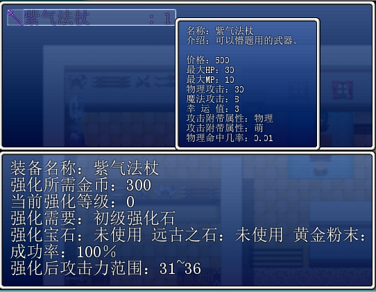 捕获3.PNG