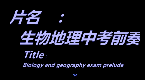 捕获5.PNG