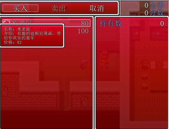 捕获.PNG