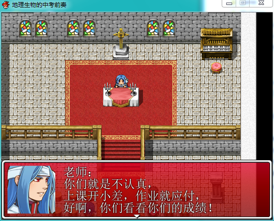 QQ截图20140606205404.png