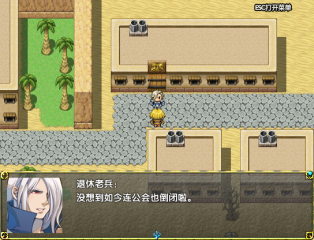 20140608_155310.png