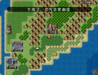 20140608_155145.png