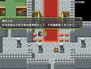 20140608_160905.png