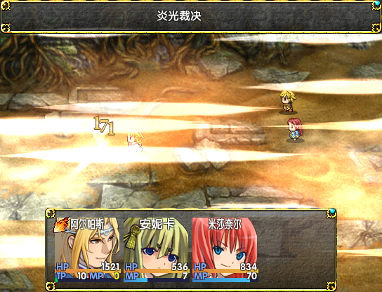20140608_160531.png