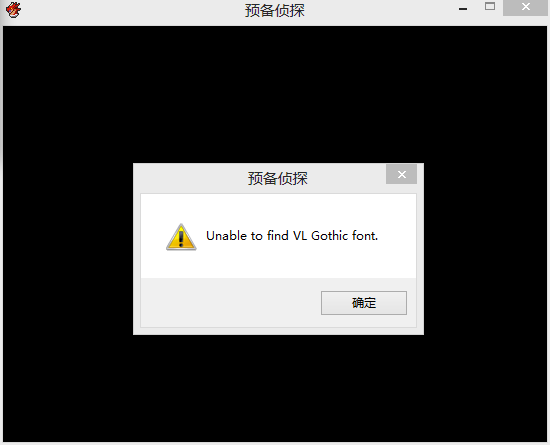 好像是那个事件标题来着