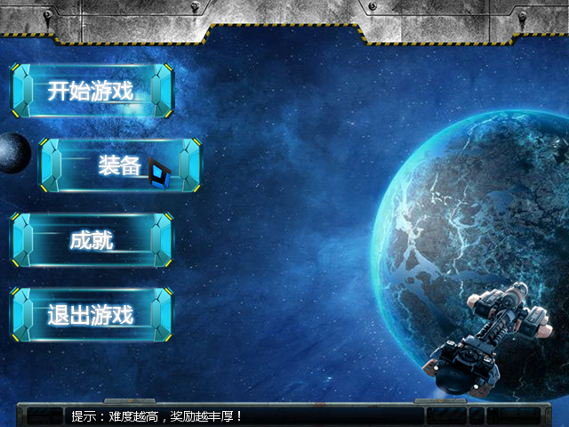 QQ截图20140608203050.png