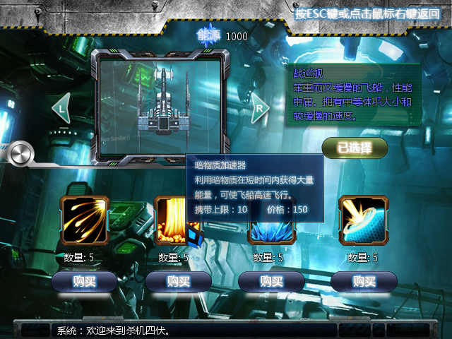 QQ截图20140608203057.png