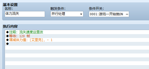 捕获.PNG