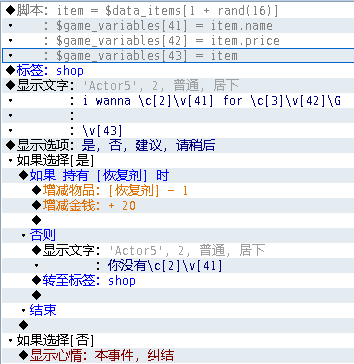 QQ截图20140608224652.png