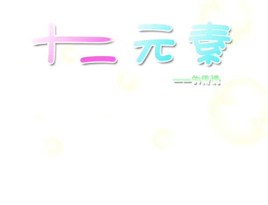 logo改.png
