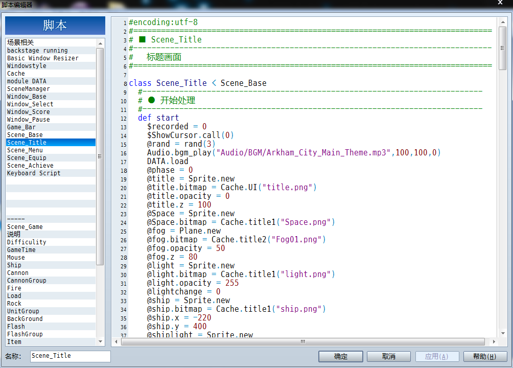 QQ截图20140609160019.png