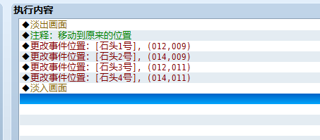 捕获.PNG