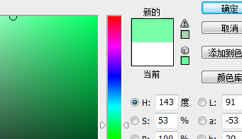 QQ截图20140609211004.png
