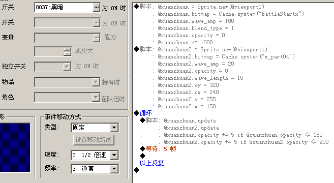 QQ截图20140609231730.png