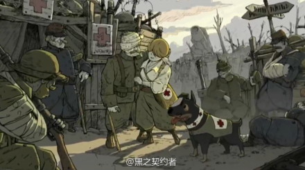 勇敢的心.jpg
