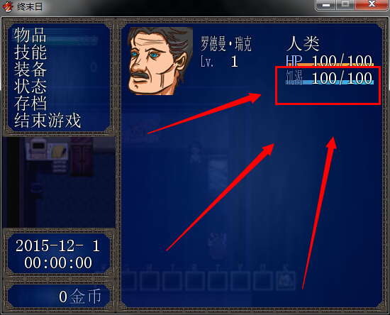 QQ截图20140610090033.jpg