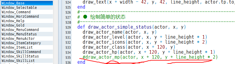 在这儿，注释掉那个