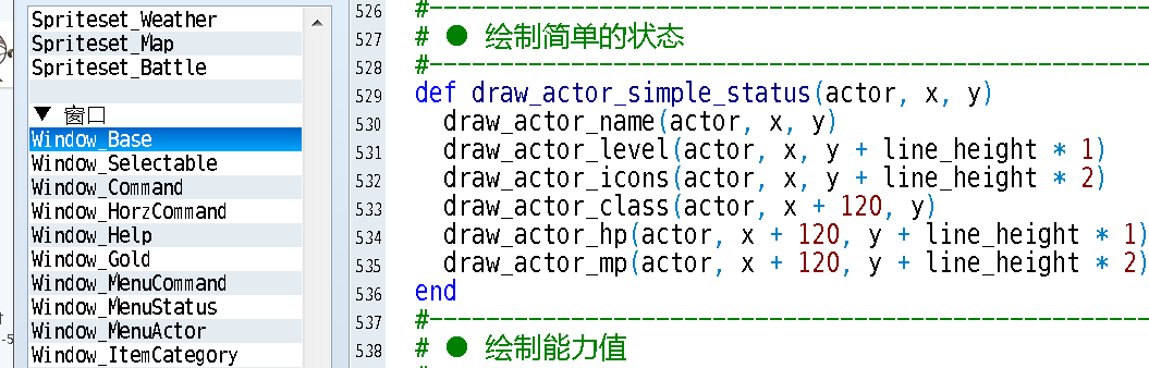 QQ截图20140610125436.png