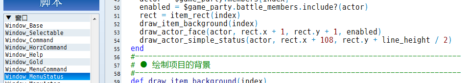 那这个再改回来吧