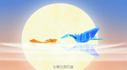 Entwined.jpg