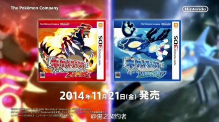 3ds红蓝.jpg