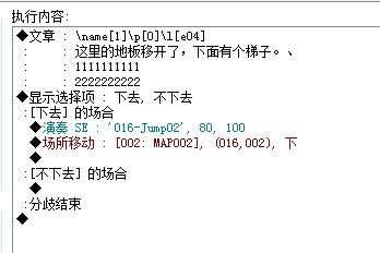 对话框5.JPG