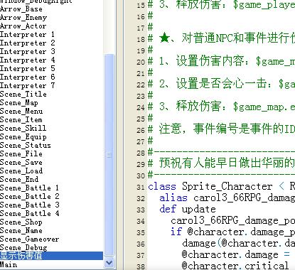 360截图20140611210821328.jpg