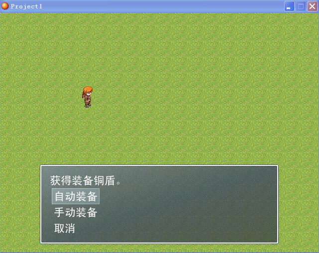 360截图20140611210854421.jpg