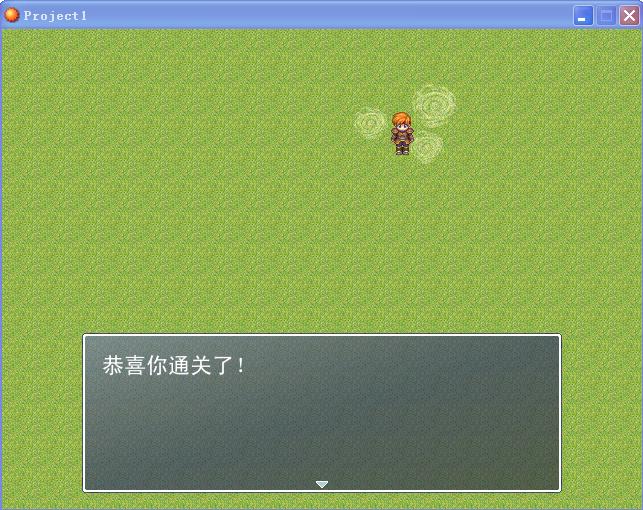 360截图20140611211002687.jpg