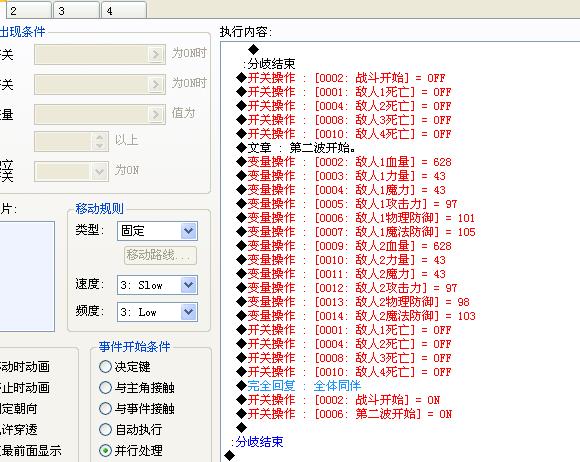 360截图20140611211135171.jpg