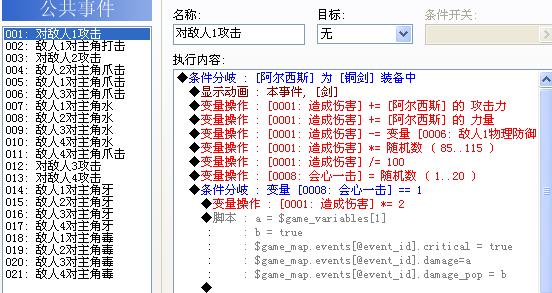 360截图20140611211158140.jpg