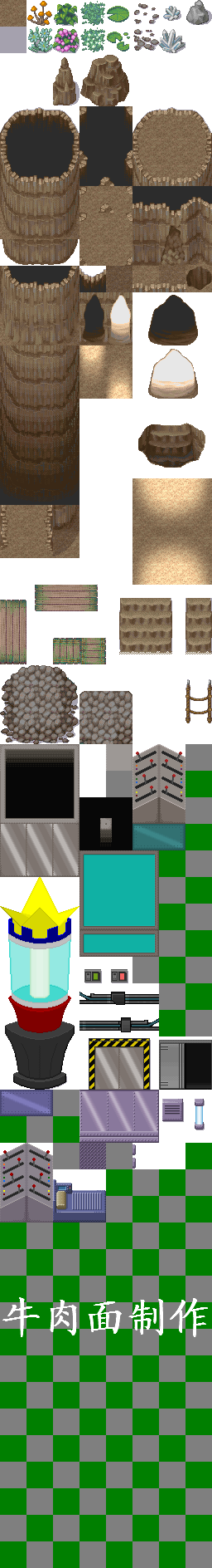 山洞 科技化.png