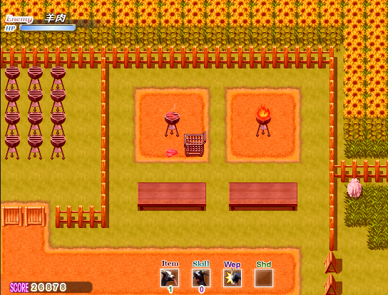 shopping goat.png