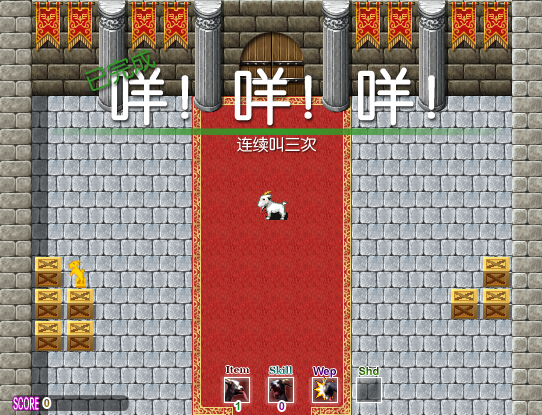 成就.png