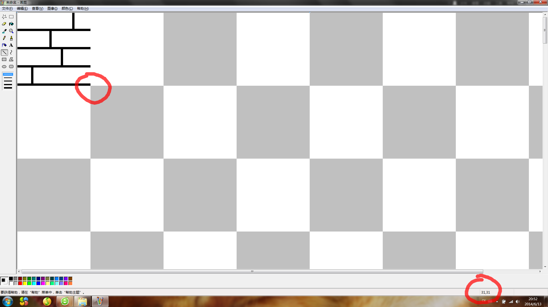 6.png