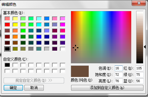 8.png