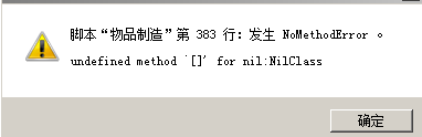 捕获.PNG