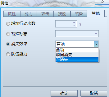 搜狗截图_2014-06-14_12-20-59.png