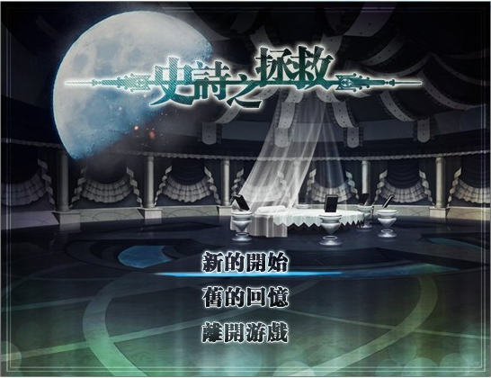 QQ截图20140614152411.png