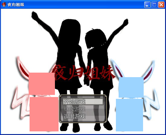 QQ图片20140614182111副本.png