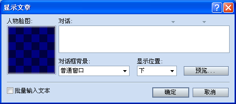 QQ截图20140614190041.png