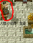 屏幕截图(151).png