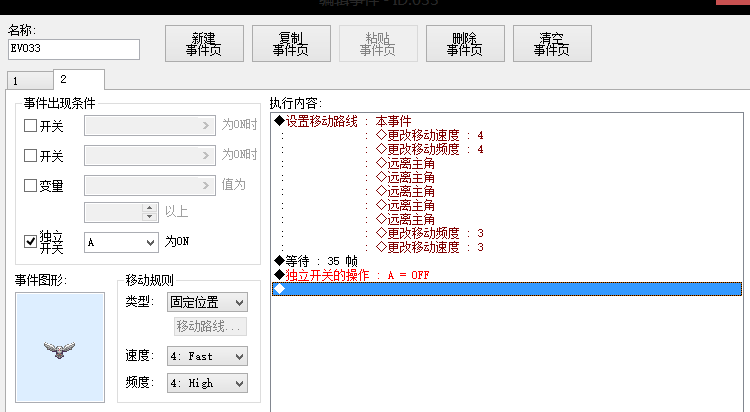 屏幕截图(153).png