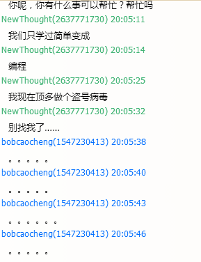 QQ截图20140614234141.png
